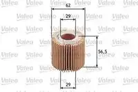 Фильтр масляный VALEO 586581
