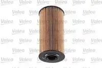 Фильтр масляный VALEO 586578 Kia