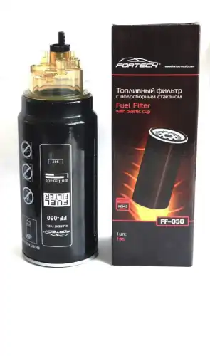 Топливный фильтр FORTECH FF-050