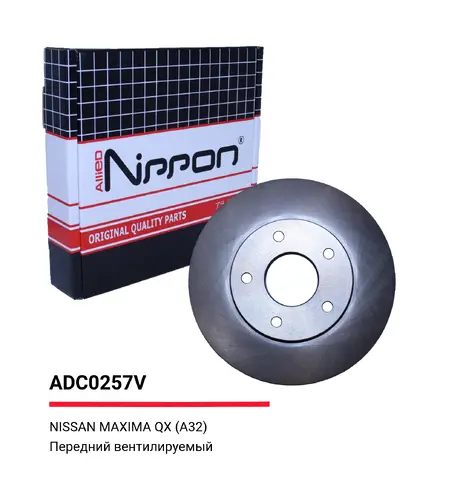 Тормозной диск ALLIED NIPPON ADC0257V