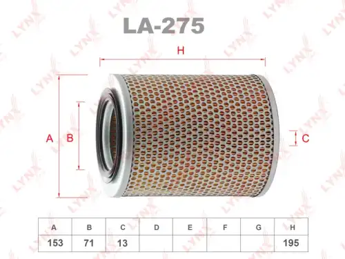 Фильтр воздушный LYNXAUTO LA275