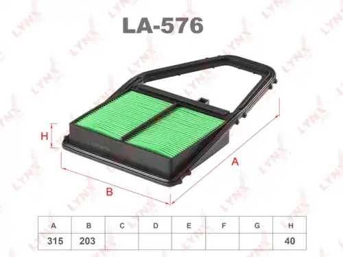 Фильтр воздушный LYNXAUTO LA-576