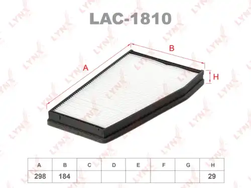 Ручка двери LYNXAUTO LAC-1810