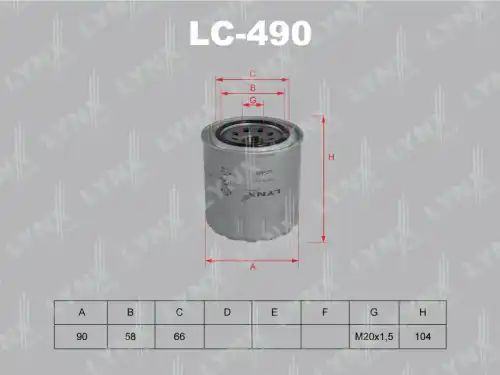 Фильтр масляный LYNXAUTO LC-490