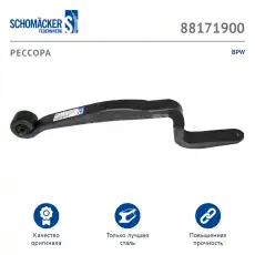 https://img.armtek.ru/img/article/111/11198717/230x230/11198717_0.webp