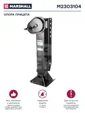https://img.armtek.ru/img/article/111/11198848/230x230/11198848_0.webp