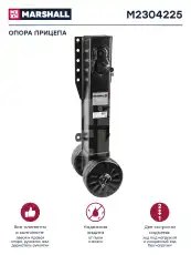 https://img.armtek.ru/img/article/111/11198856/230x230/11198856_0.webp