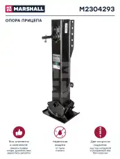 https://img.armtek.ru/img/article/111/11198860/230x230/11198860_0.webp