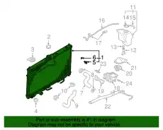Радиатор системы охлаждения двигателя MITSUBISHI MR464612
