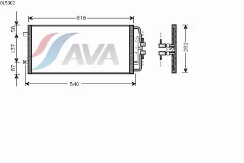 Радиатор кондиционера (конденсатор) AVA OL5302