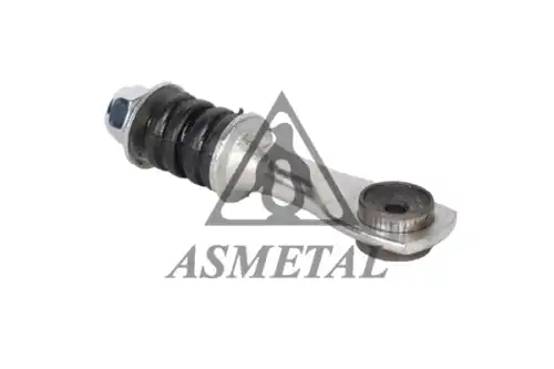 Тяга стабилизатора AS-METAL 26FR03