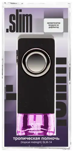 AZARD SLM-14