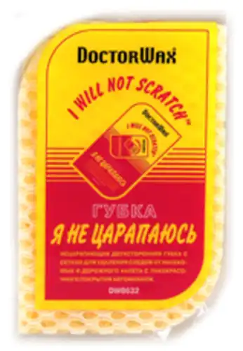 Губка для мытья автомобиля DOCTORWAX DW8632 пенополиуретан фигурная 1 шт.