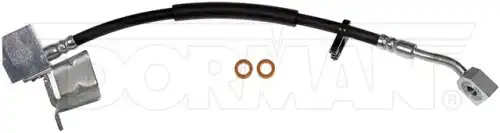 Шланг тормозной H621016 DORMAN