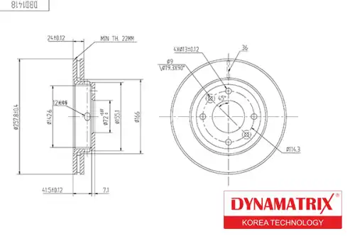 Тормозной диск DYNAMAX DBD1418 вентилируемый , передняя ось