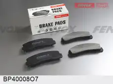 Тормозные колодки дисковые FENOX BP40008O7
