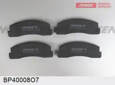 Тормозные колодки дисковые FENOX BP40008O7