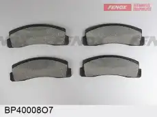 Тормозные колодки дисковые FENOX BP40008O7