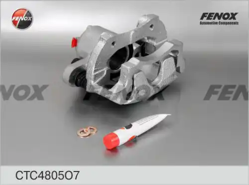 Суппорт тормозной FENOX CTC4805O7 передняя ось слева