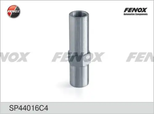 Рулевая тяга FENOX SP44016C4