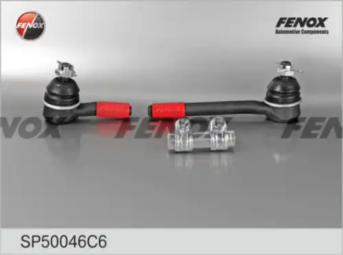 Рулевая тяга FENOX SP50046C6