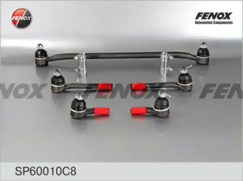 Рулевая тяга FENOX SP60010C8