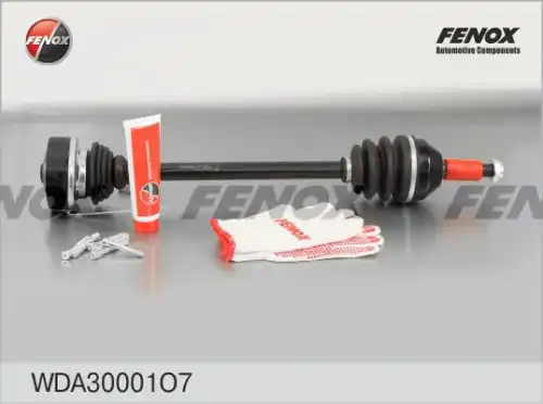 Вал приводной в сборе FENOX WDA30001O7
