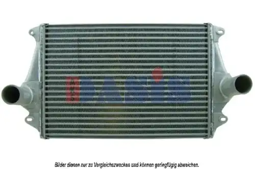 Интеркулер AKS DASIS 267160N