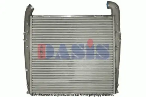 Интеркулер AKS DASIS 277030N
