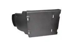 Крыло PACOL BPB-VO-013R