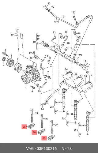 КРЕПЕЖНАЯ ПАНЕЛЬ 03P130216 VAG