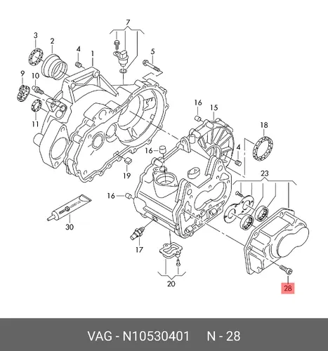  N10530401 VAG, БОЛТ М6Х38