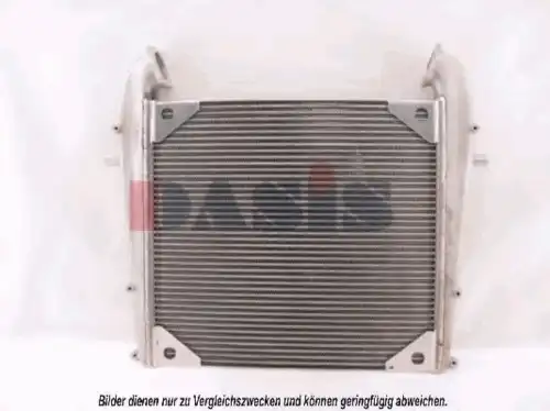 Интеркулер AKS DASIS 277010T