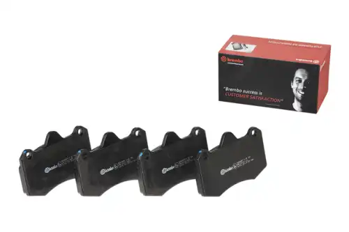 Тормозные колодки дисковые передняя ось BREMBO P 85 134