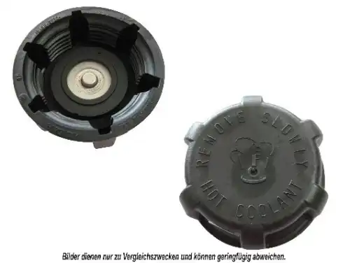 Крышка радиатора AKS DASIS 752042N