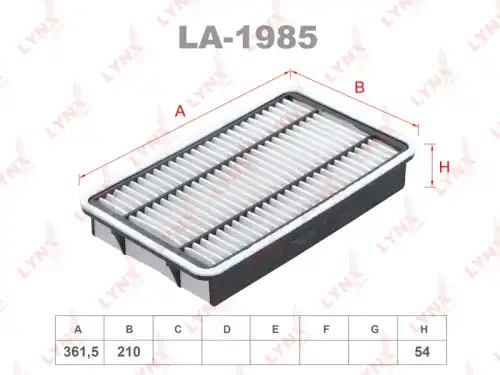 Фильтр воздушный LYNXAUTO LA-1985