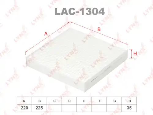 Салонный фильтр LYNXAUTO LAC-1304