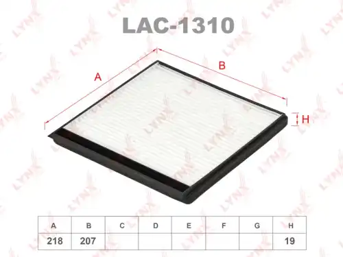 Салонный фильтр LYNXAUTO LAC-1310