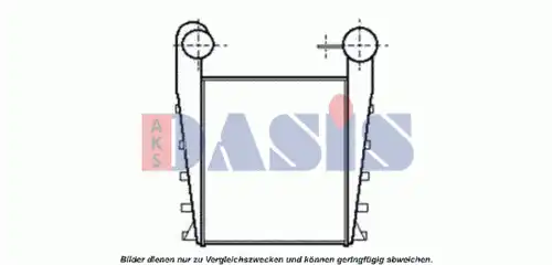 Интеркулер AKS DASIS 397015N
