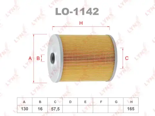 Фильтр масляный LYNXAUTO LO-1142