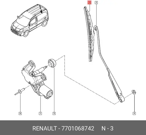 Щетка стеклоочистителя 7701 068 742 RENAULT