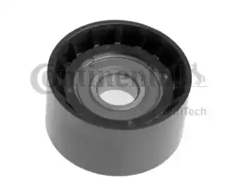 Ремень клиновой CONTITECH V85512
