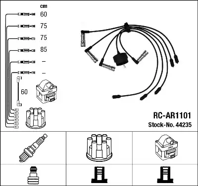 компл. высоковольт. проводов Suz RC-AR1101 NGK