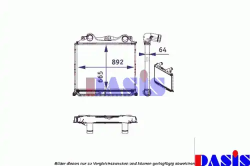 Интеркулер AKS DASIS 267011N