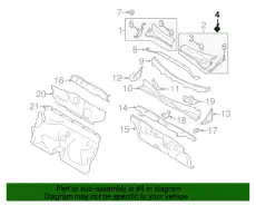  КЛИПСА НАКЛАДКИ 09409-08341 SUZUKI