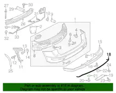 МОЛДИНГ 8R08074433Q7 VAG