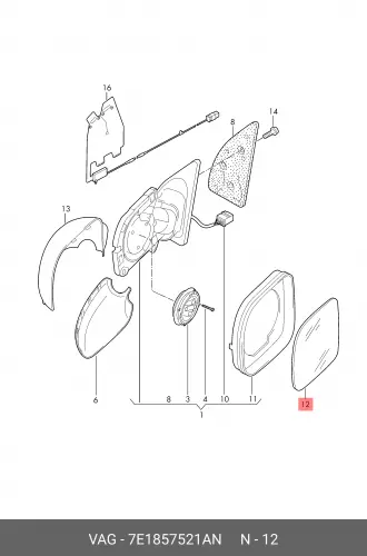 VAG, ЗЕРКАЛЬНЫЙ ЭЛЕМЕНТ 7E1857521AN