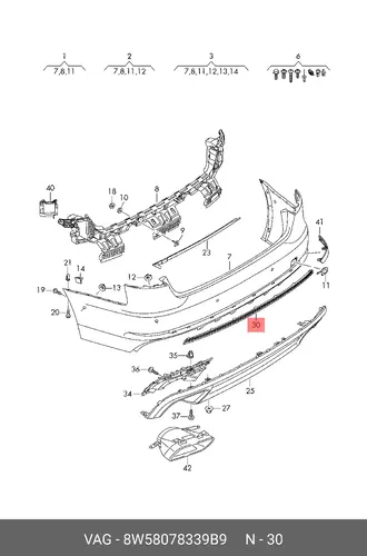 Решетка бампера VAG 8W58078339B9