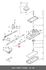 https://img.armtek.ru/img/article/112/11269090/230x230/11269090_0.webp
