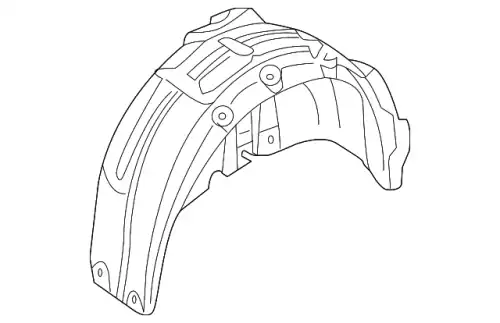 Подкрылок VAG 8V5810172C
